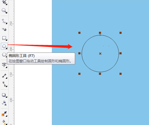 cdrX7怎么绘制飞机场logo图标? cdr画简单圆形图标的技巧