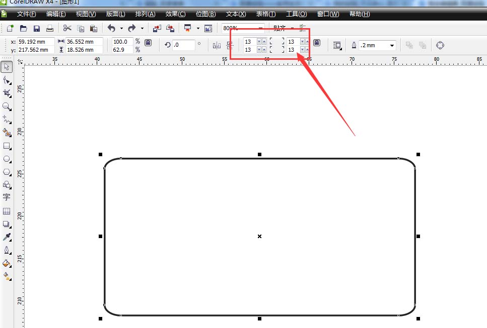 cdr怎么设计金属颜色的立体按钮图标?