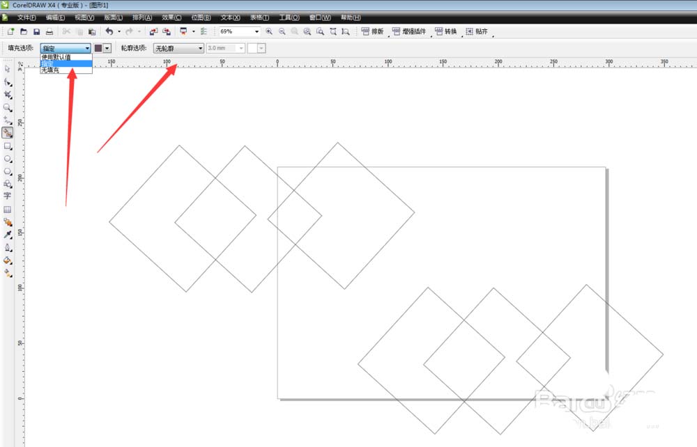 cdr怎么使用智能填充工具填充图形?