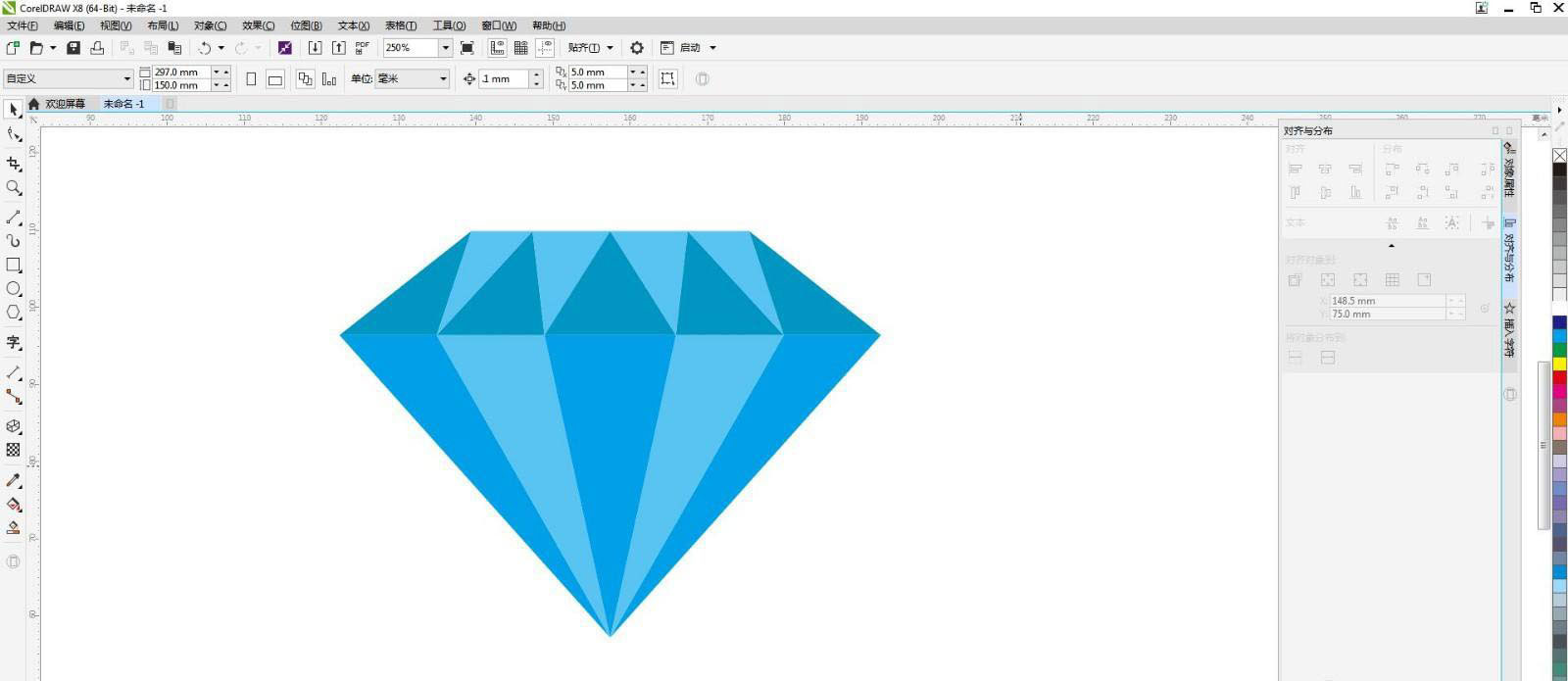 cdr钻石怎么画? cdr手绘水蓝色钻石的技巧