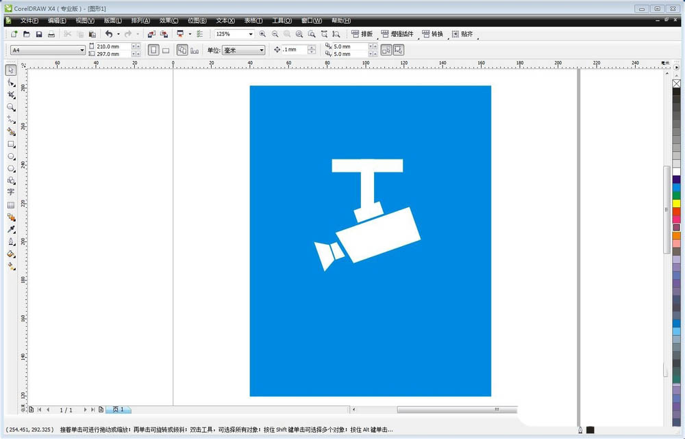 cdr怎么设计公共安全区域视频监控标识牌?