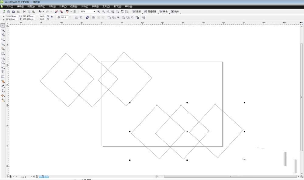cdr怎么使用智能填充工具填充图形?