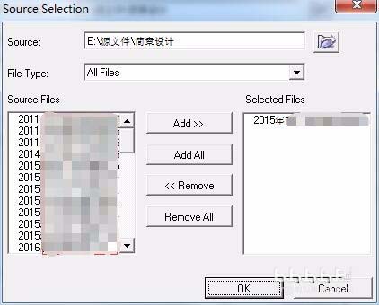 cdr怎么使用宏批量导出文件?
