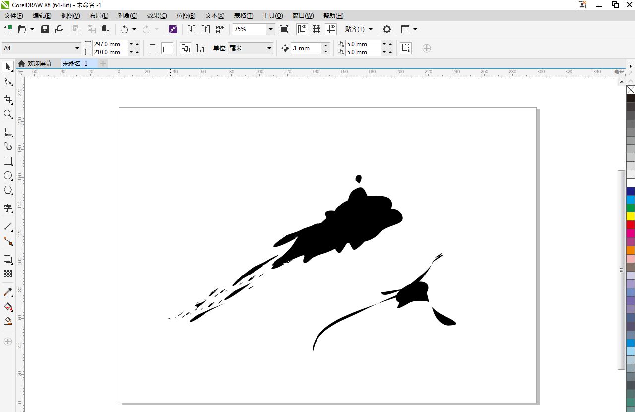 cdr怎么绘制墨迹飞溅图案? 水墨矢量图素材cdr的画法