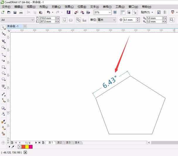 CDR怎么使用度量工具对图纸进行标注?