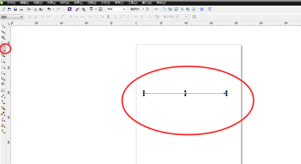 cdr怎么绘制标准整齐的波浪线?