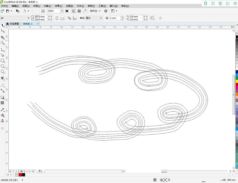 cdr怎么创建五组钢笔线条笔刷图案?