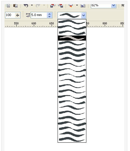 cdr怎么设计漂亮的毛笔字体?