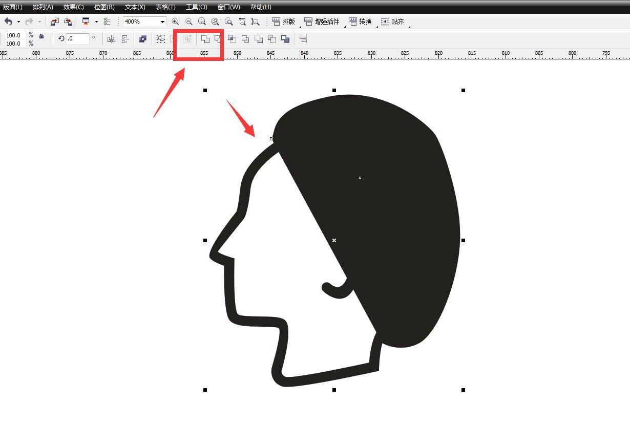 cdr怎么画戴防护帽图标? cdr防护帽标志的画法