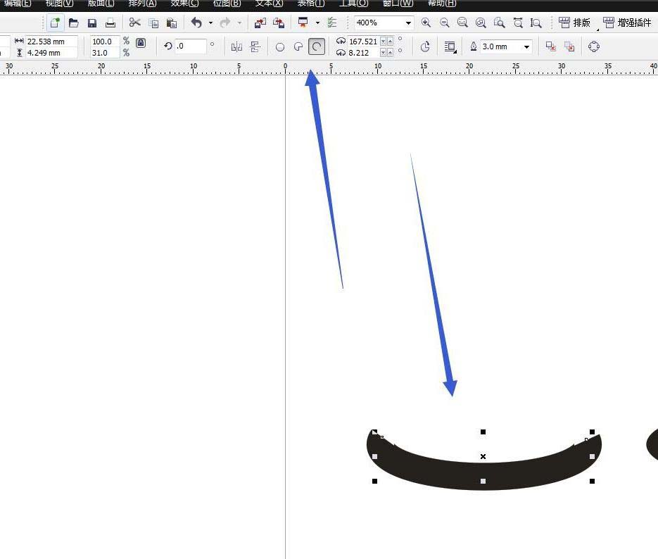 cdr怎么圆环透视效果? cdr圆环压扁的透视效果制作方法