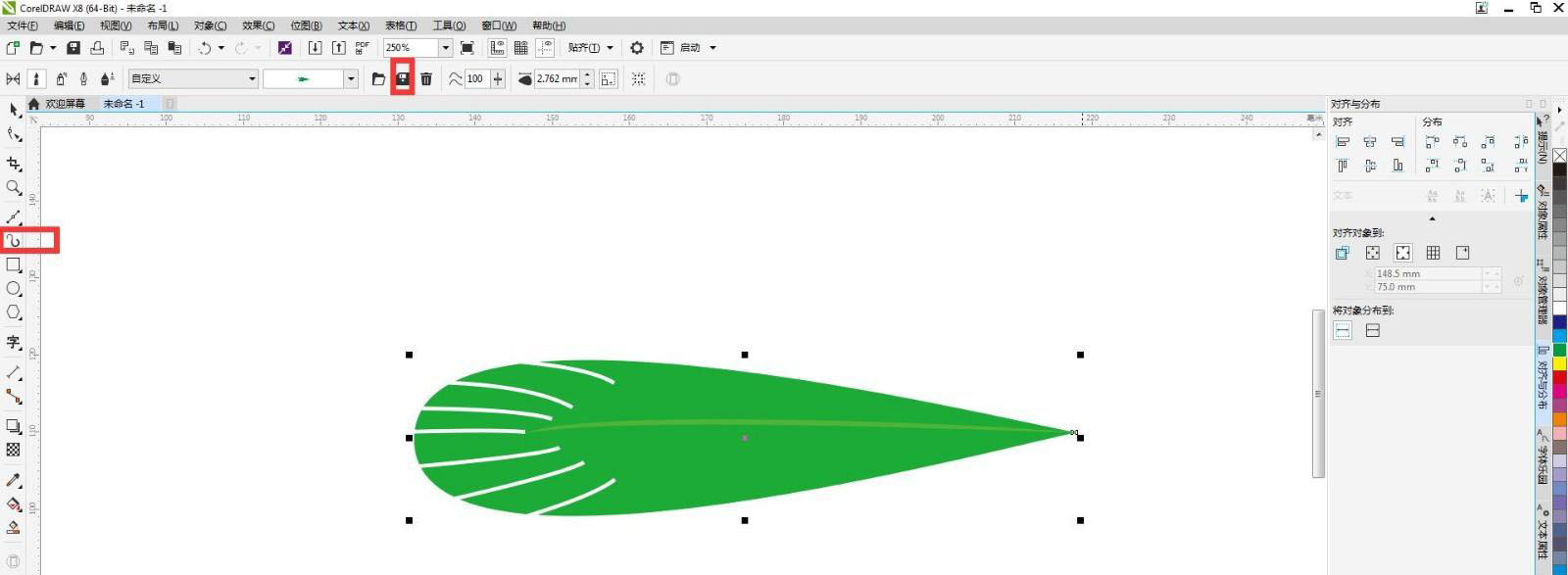 cdr怎么做树叶笔刷? cdr树叶字体的设计方法