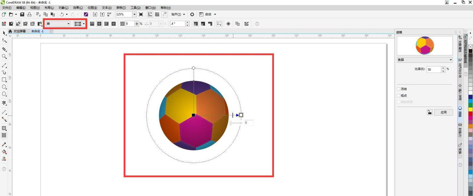 cdr怎么快速画彩色的足球? cdr色块拼接足球图案的技巧