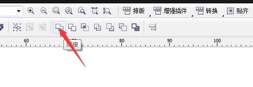 cdr怎么绘制简单的人脸图案?