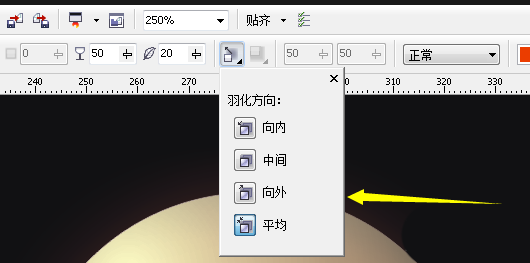 cdr怎么使用变形工具处理图形?