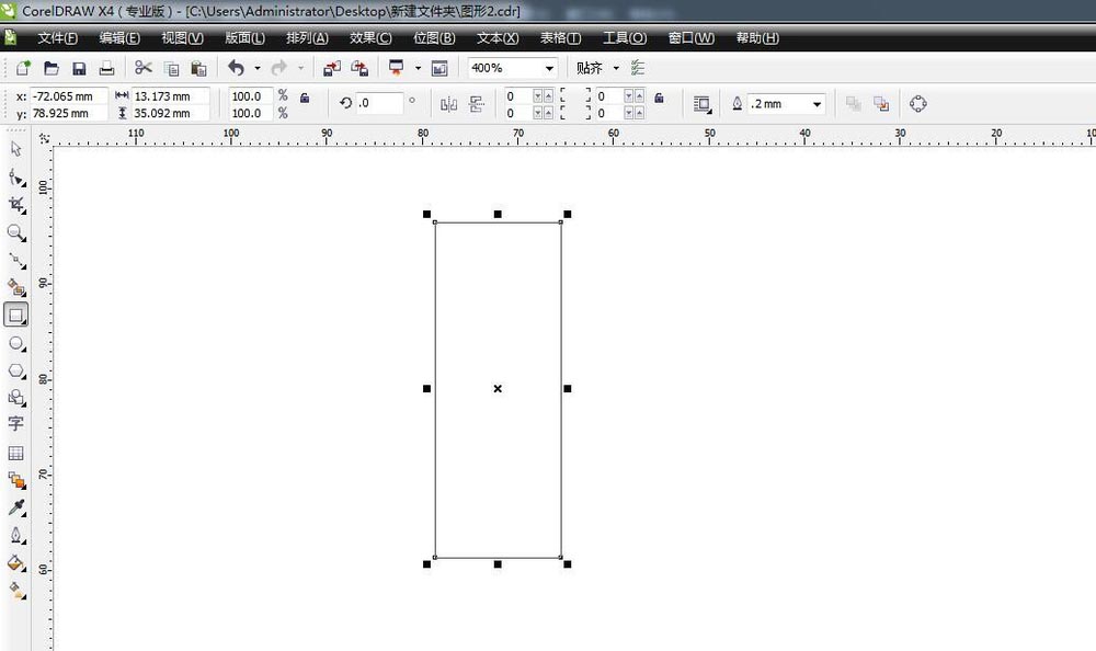 cdr怎么制作温度计体温计图标?