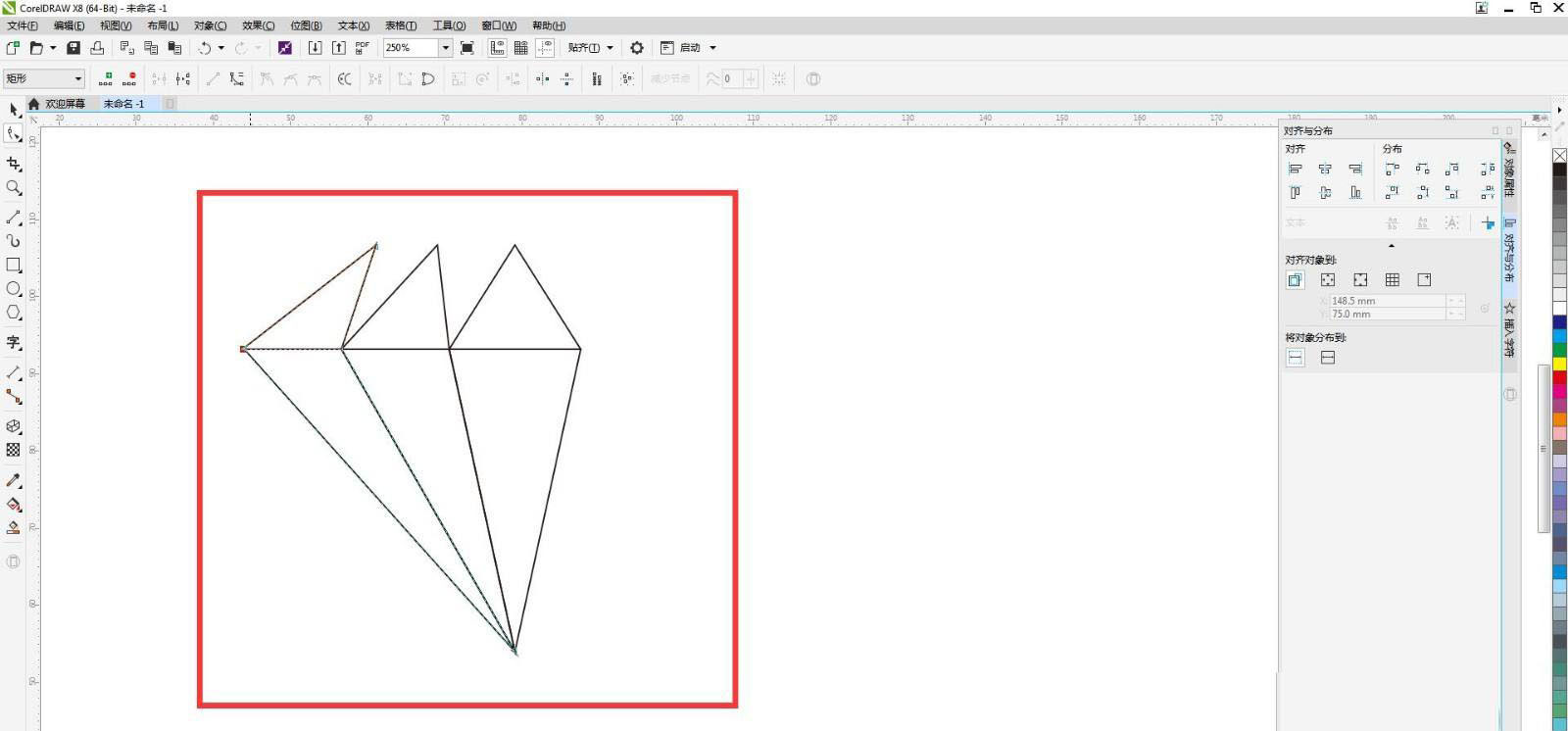 cdr钻石怎么画? cdr手绘水蓝色钻石的技巧