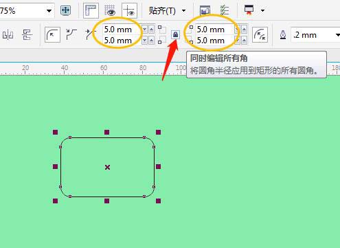 cdrX7怎么画分布指示图? cdr分布指示图的画法