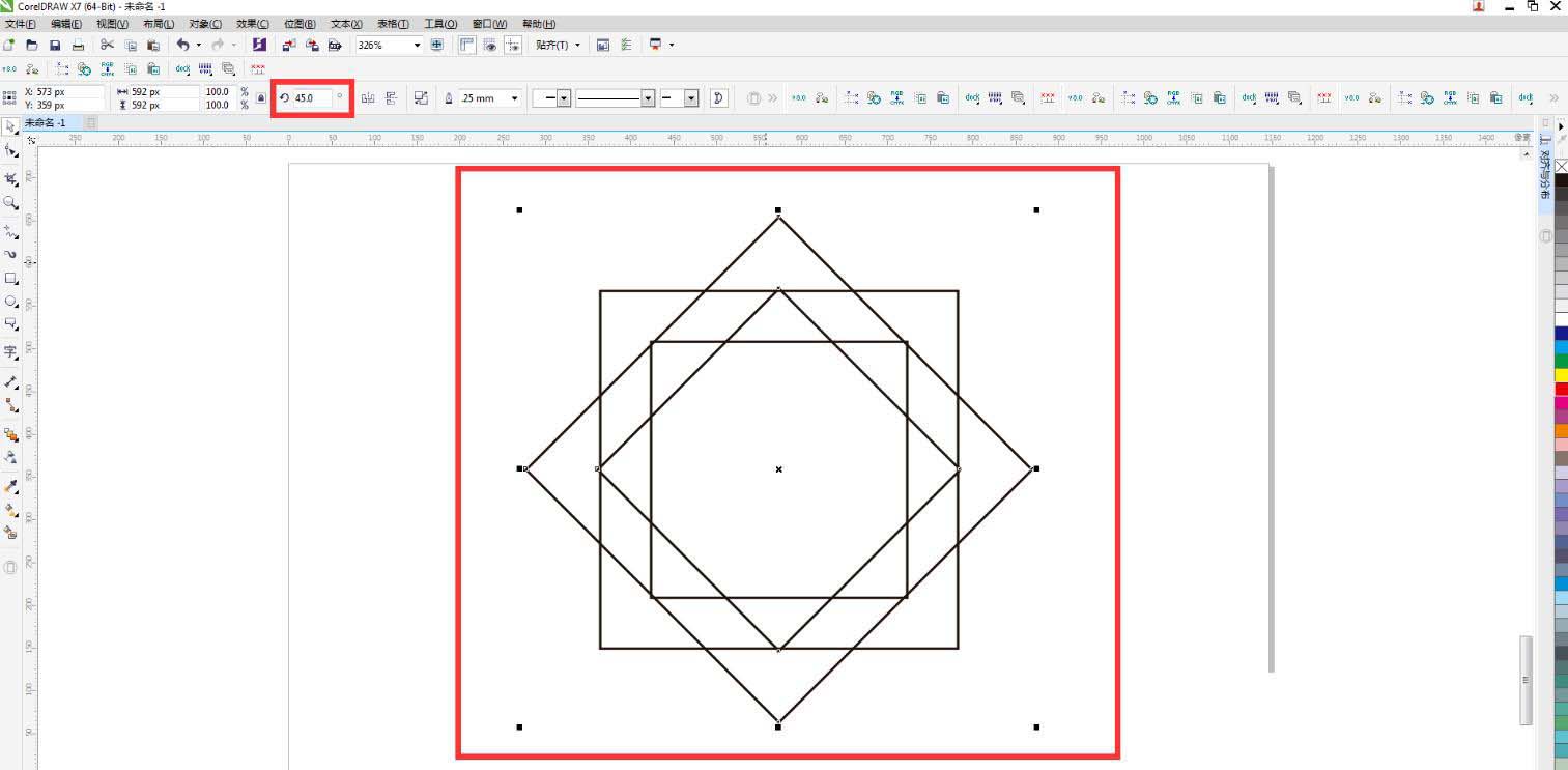 cdr怎么制作三维立体的穿插效果?