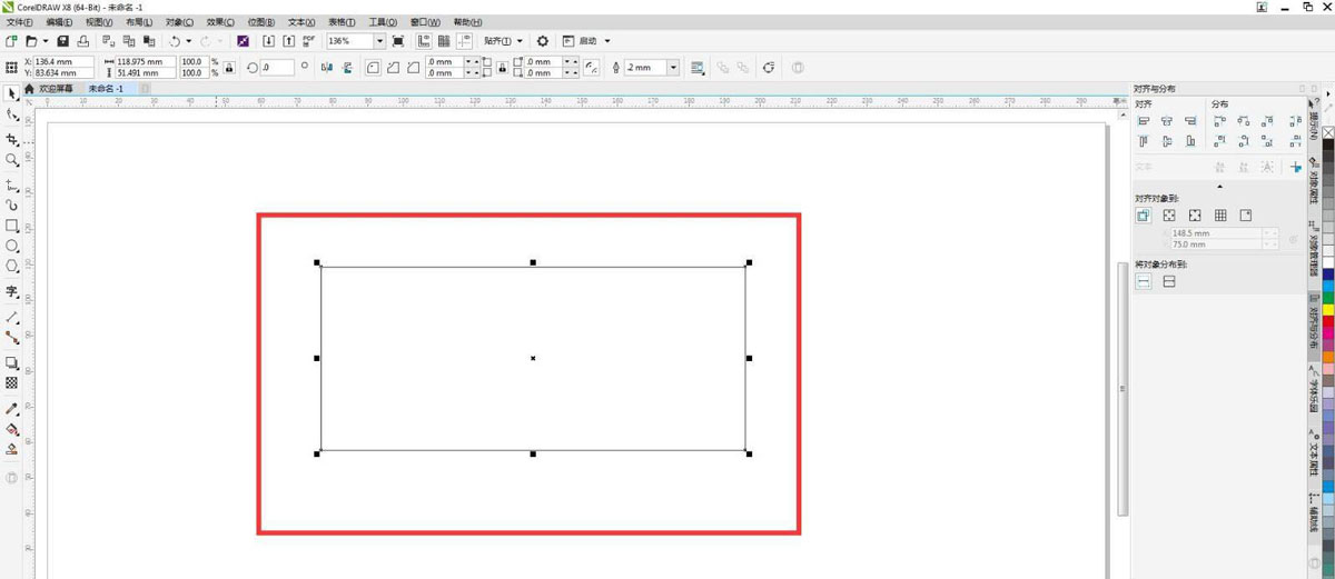 cdr怎么设计女洗手间标识牌? 洗手间指示标识的设计方法