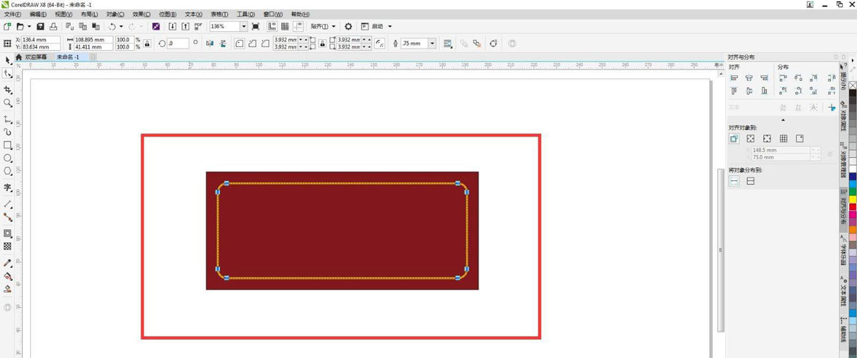 cdr怎么设计女洗手间标识牌? 洗手间指示标识的设计方法