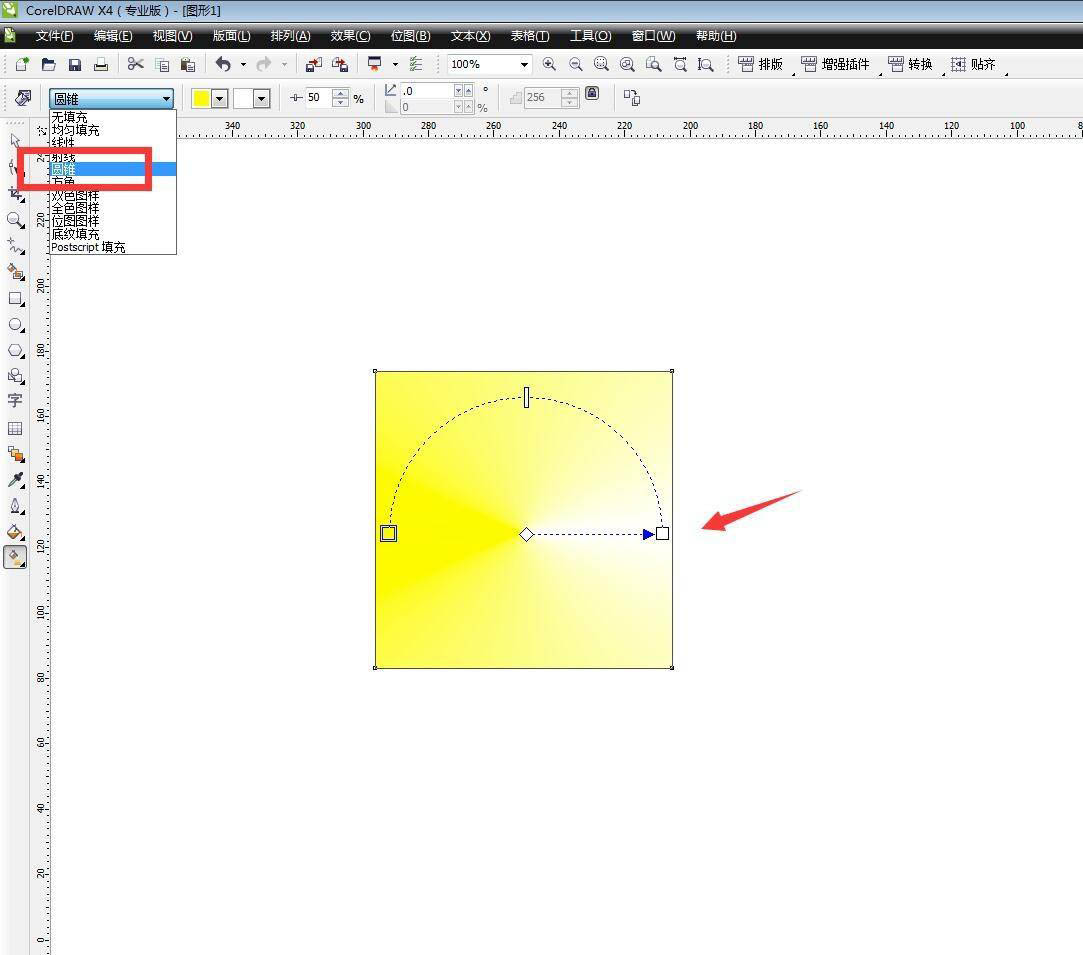 cdr交互式填充怎么填充圆锥图形? cdr交互式填充工具的使用教程
