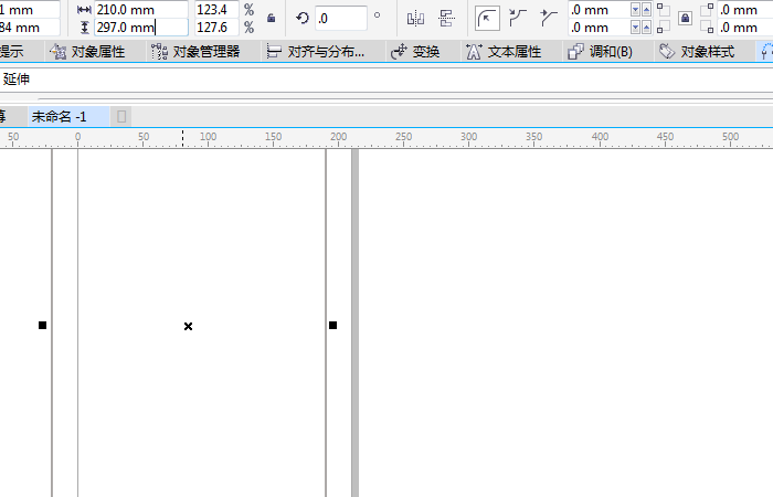 cdr怎么填充纯色的背景? cdr背景设置方法
