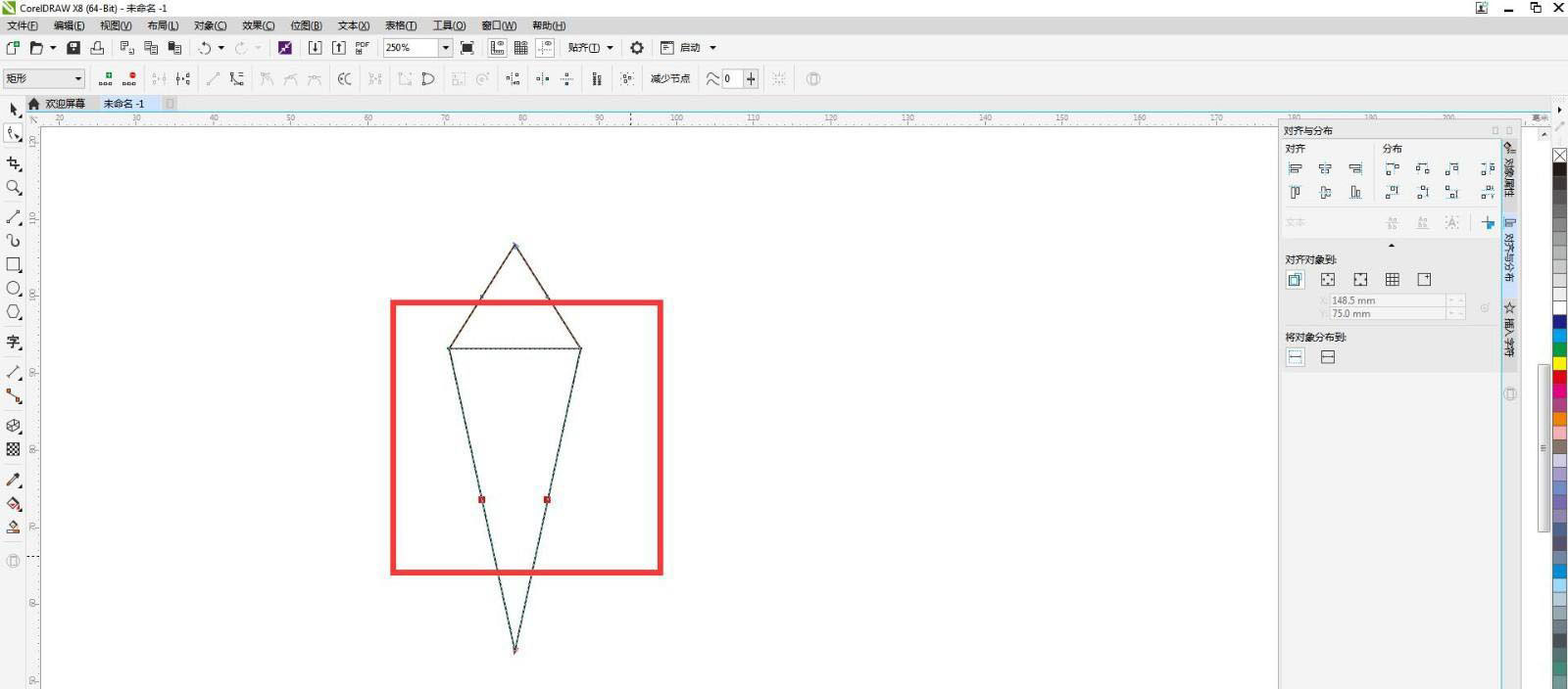 cdr钻石怎么画? cdr手绘水蓝色钻石的技巧