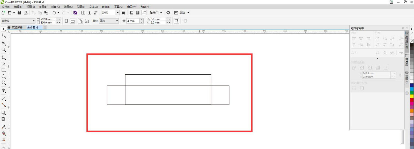 cdr怎么画中国风边框文化墙? cdr绘制文化墙边框的技巧