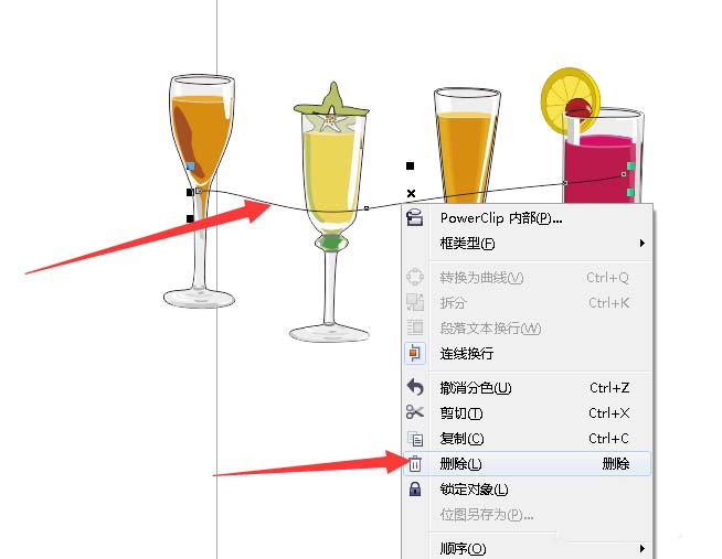cdr怎么画饮料杯? cdr绘制音频图形的教程