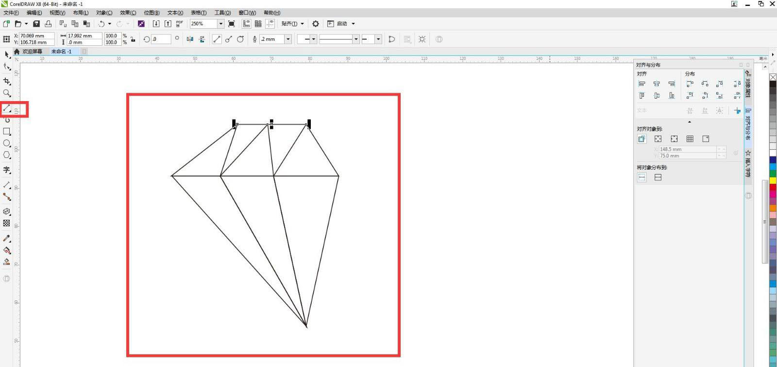 cdr钻石怎么画? cdr手绘水蓝色钻石的技巧