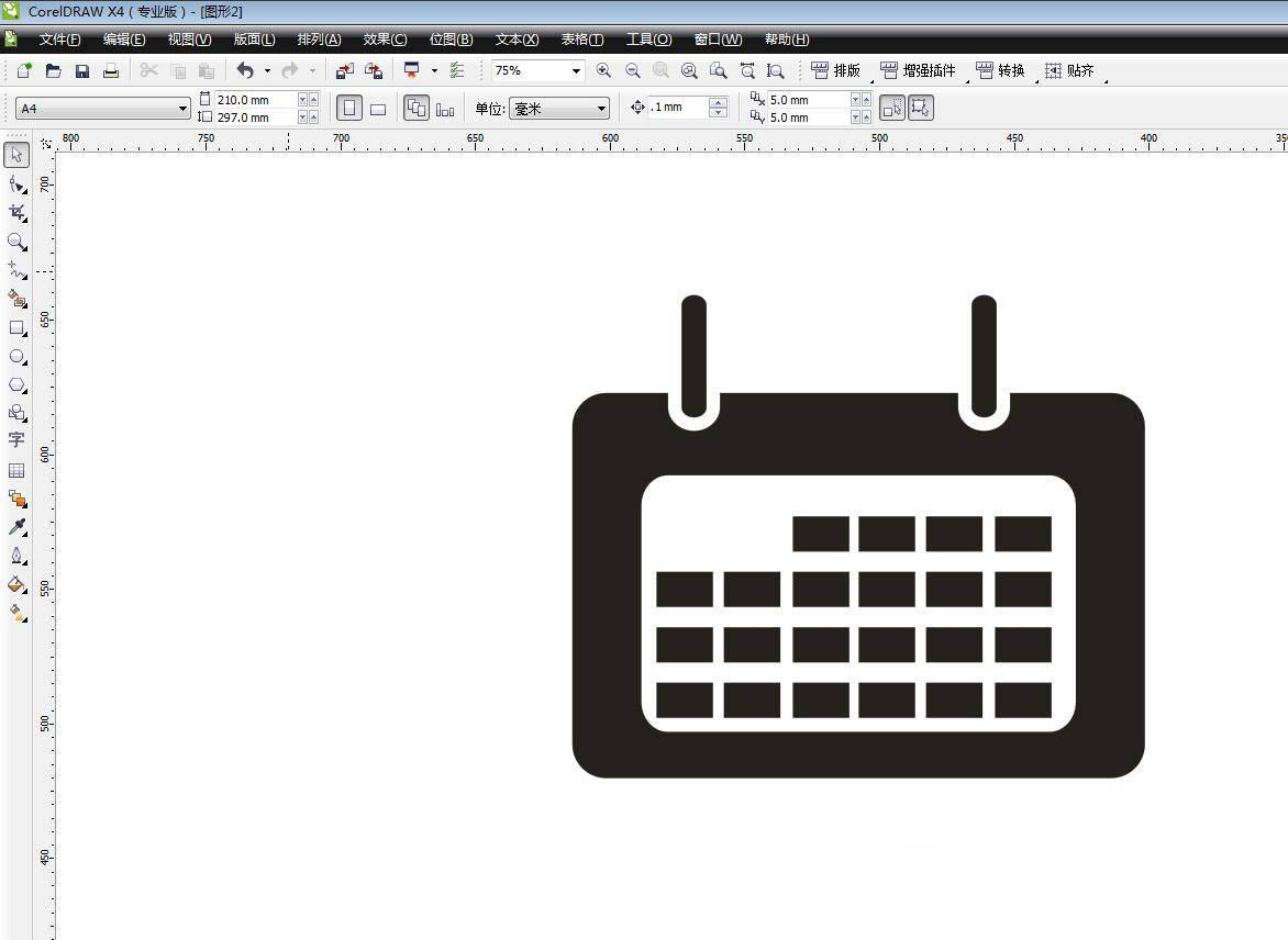 cdr怎么设计日历小图标? cdr简约风日历矢量图素材的画法