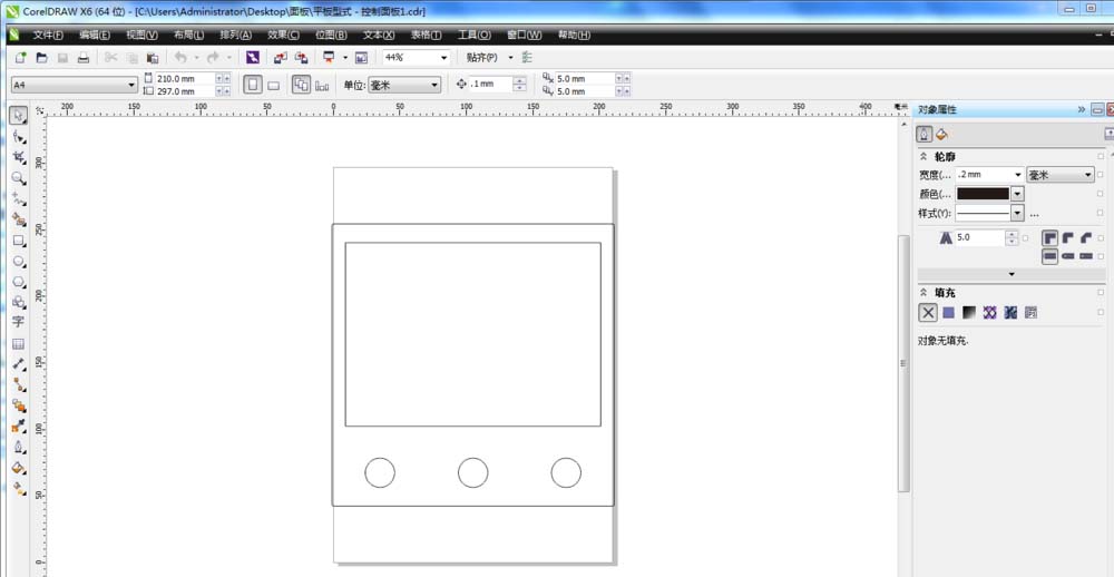 CDR怎么导入solidworks文件?