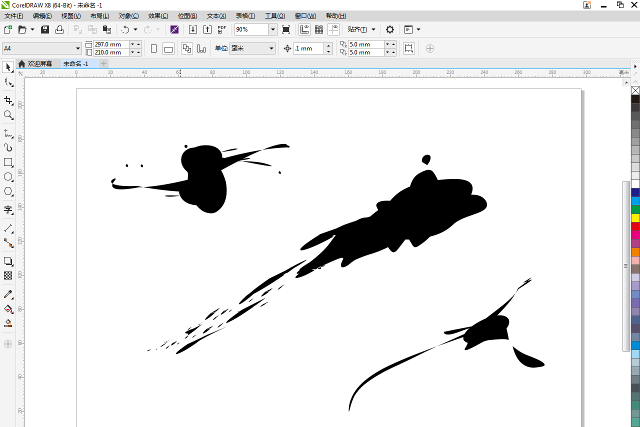 cdr怎么绘制墨迹飞溅图案? 水墨矢量图素材cdr的画法