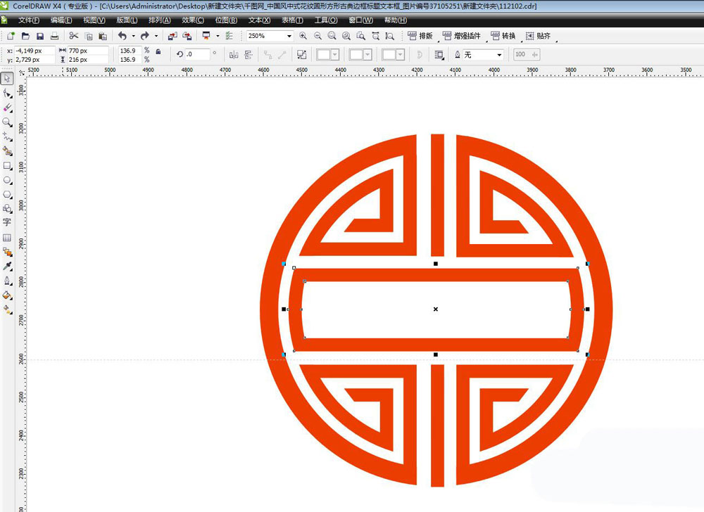 cdr怎么设计圆形中国风的花纹边框? cdr自拍漂亮花纹边框矢量图技巧