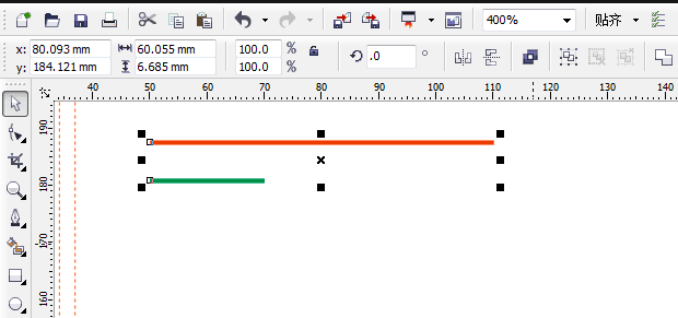 cdr怎么按尺寸将一条线段奇数等分?