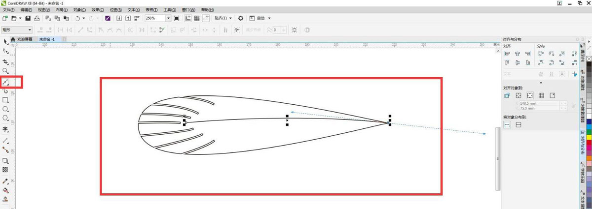 cdr怎么做树叶笔刷? cdr树叶字体的设计方法