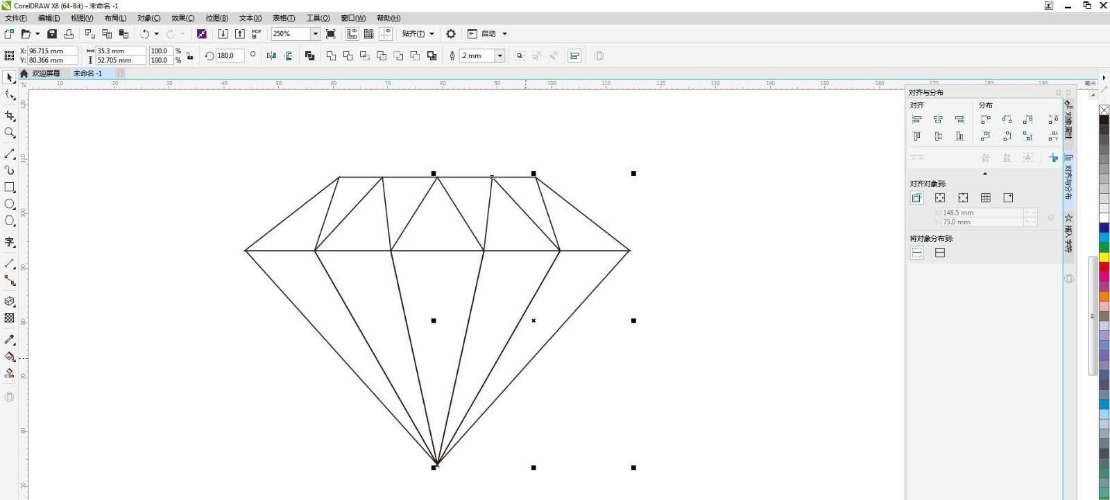cdr钻石怎么画? cdr手绘水蓝色钻石的技巧