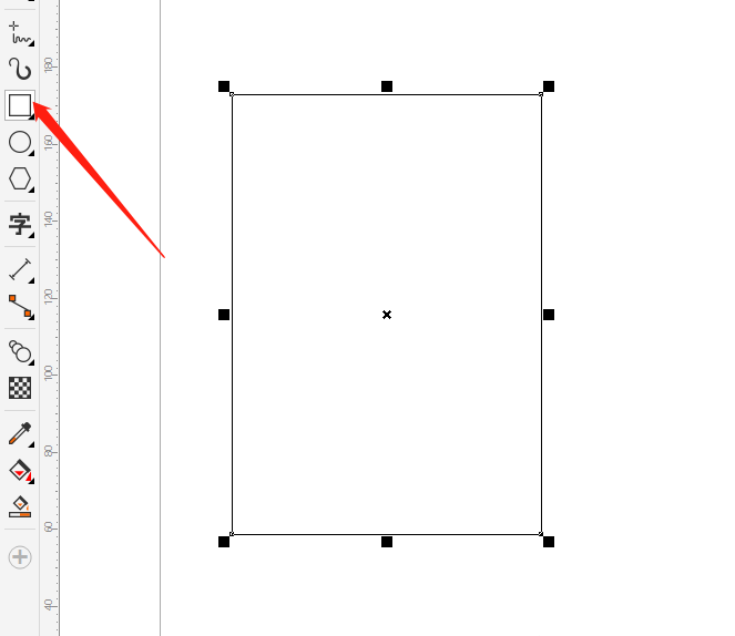 cdr怎么设计一款有质感的黑色相框?