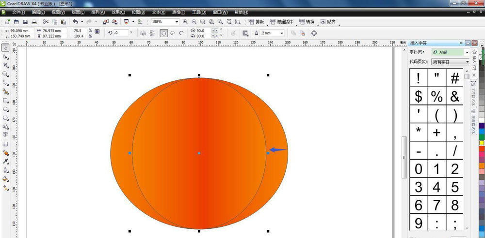 cdr怎么画精美灯笼? cdr立体红灯红的画法