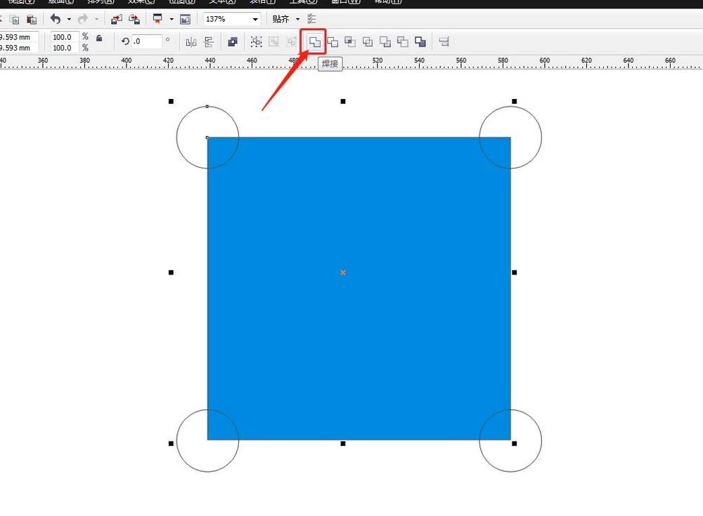 cdr怎么设计金属颜色的立体按钮图标?