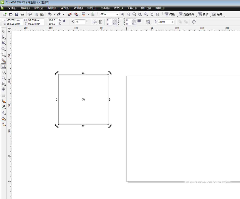 cdr怎么使用智能填充工具填充图形?