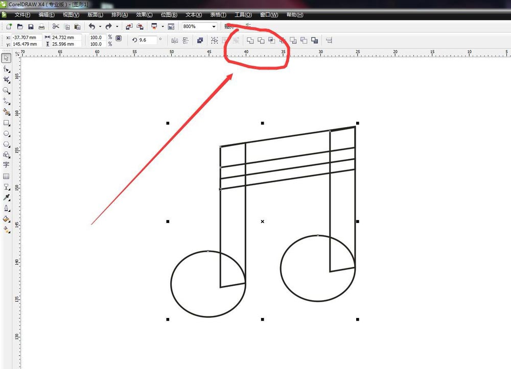cdr怎么设计一款简单的音乐符号矢量小图标?