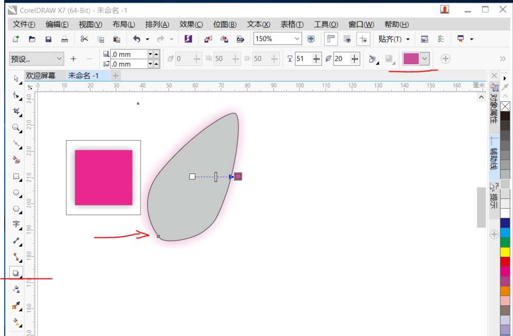 cdr怎么绘制漂亮的花朵? cdr花朵的画法