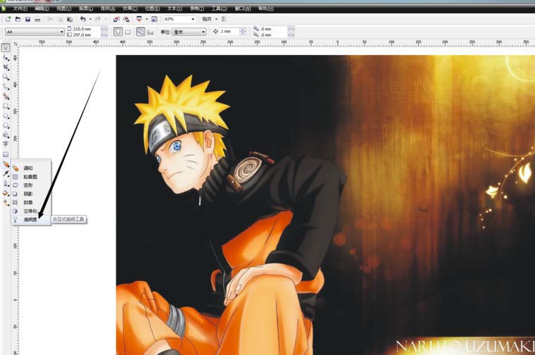 cdr彩色图片怎么变黑白? cdr图片去色的教程