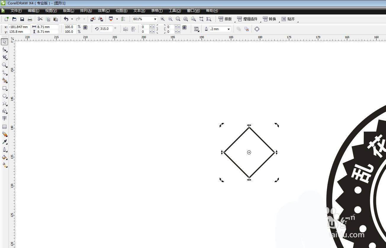 cdr怎么设计博士帽图标矢量图? cdr画博士帽logo的技巧