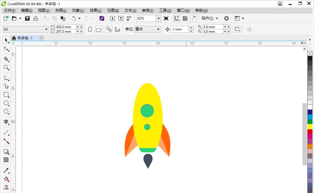 cdrx8火箭图标怎么标注宽高尺寸?