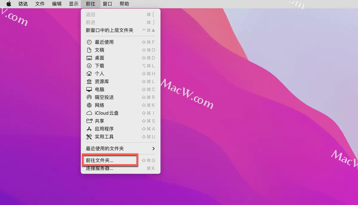 adobe系列软件安装安装失败，提示错误代码182
