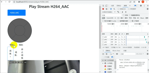 Go语言开发浏览器视频流rtsp转webrtc播放