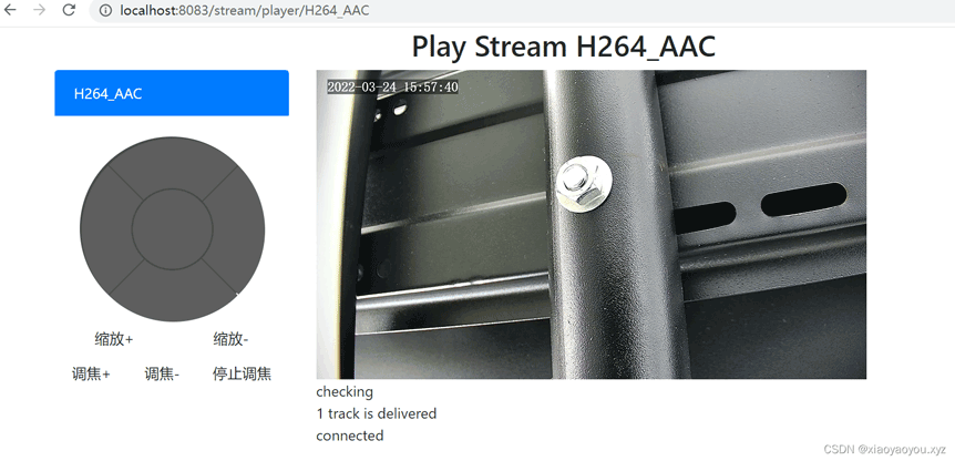 Go语言开发浏览器视频流rtsp转webrtc播放