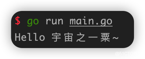 Go web入门Go pongo2模板引擎